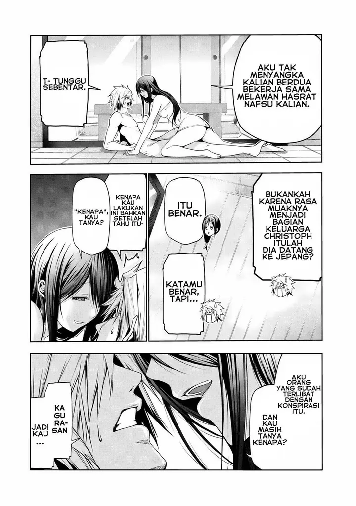 image-komik-temple-chapter-41-5/22