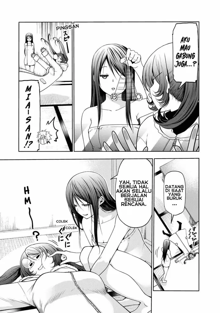 image-komik-temple-chapter-41-7/22