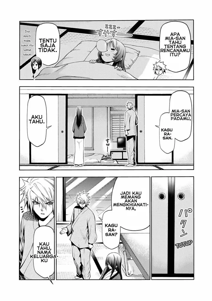 image-komik-temple-chapter-41-8/22