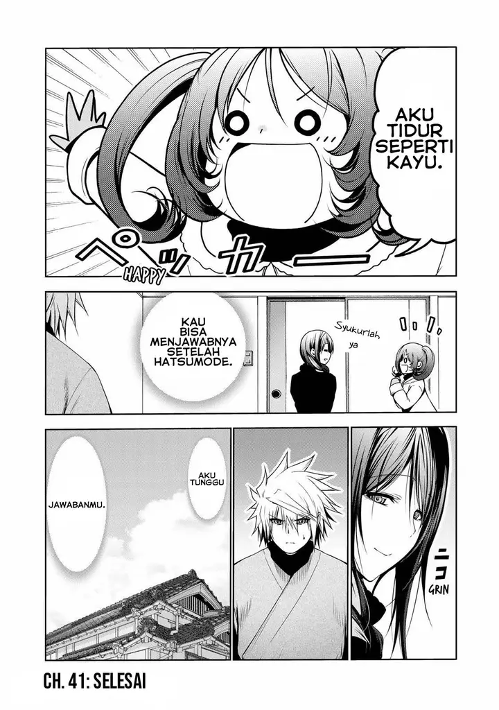 image-komik-temple-chapter-41-20/22