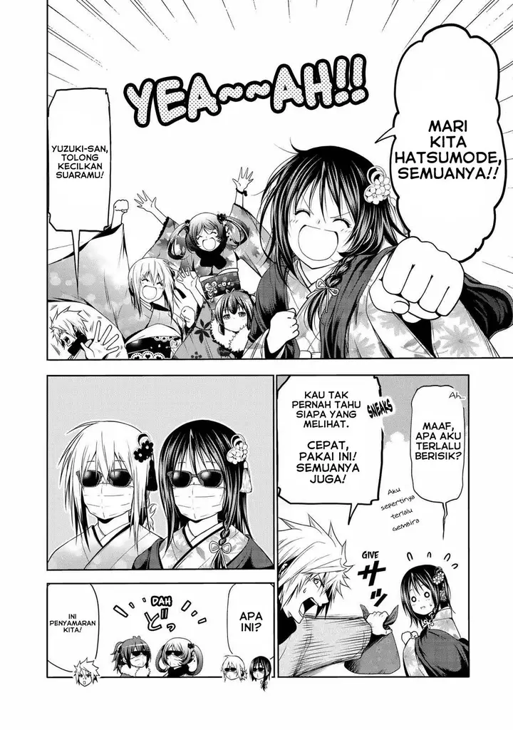 image-komik-temple-chapter-42-2/22