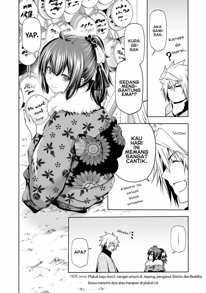 image-komik-temple-chapter-42-6/22