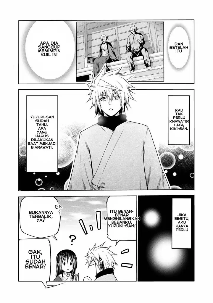 image-komik-temple-chapter-42-17/22