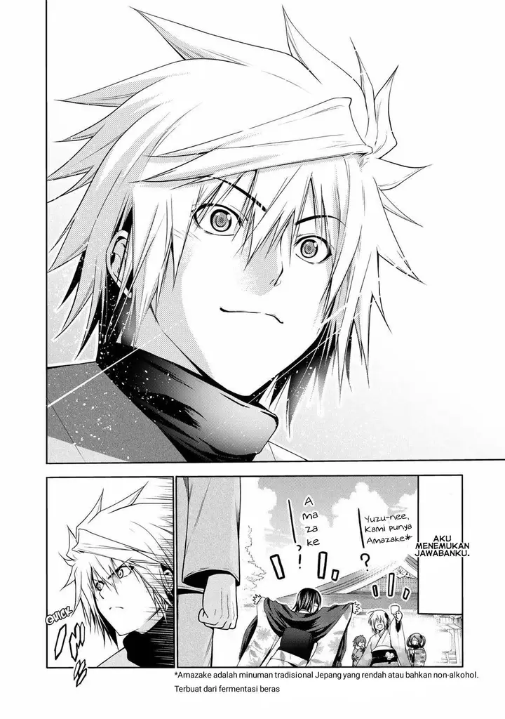 image-komik-temple-chapter-42-18/22