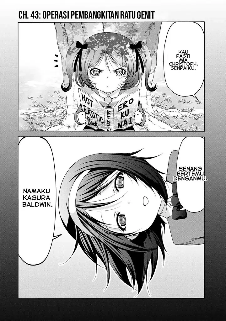 image-komik-temple-chapter-43-1/21