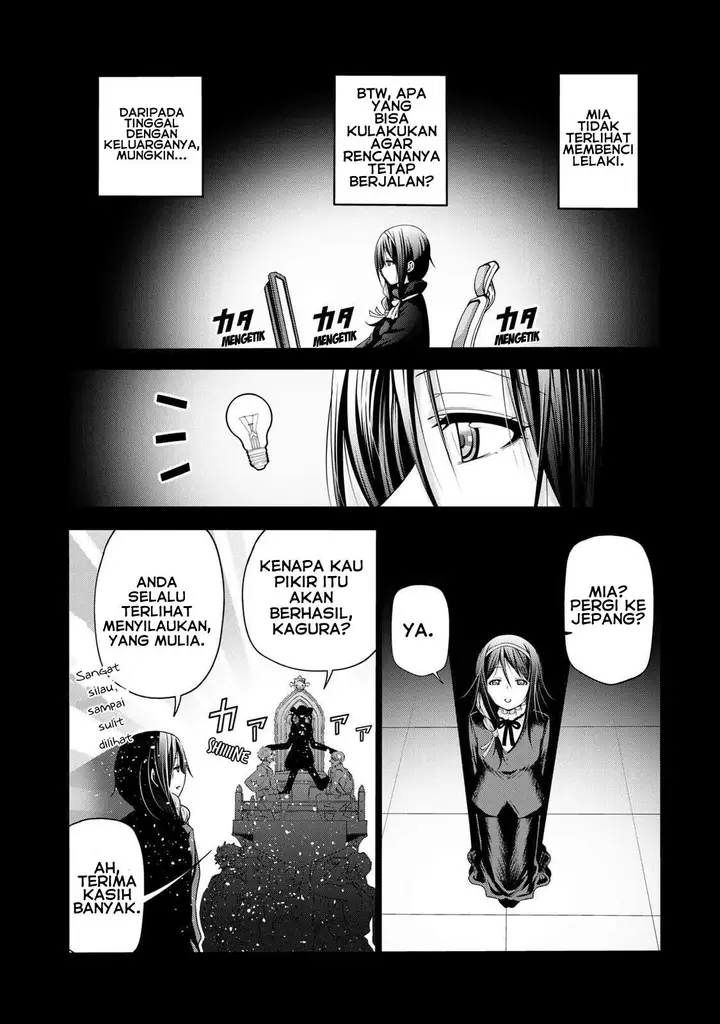 image-komik-temple-chapter-43-6/21