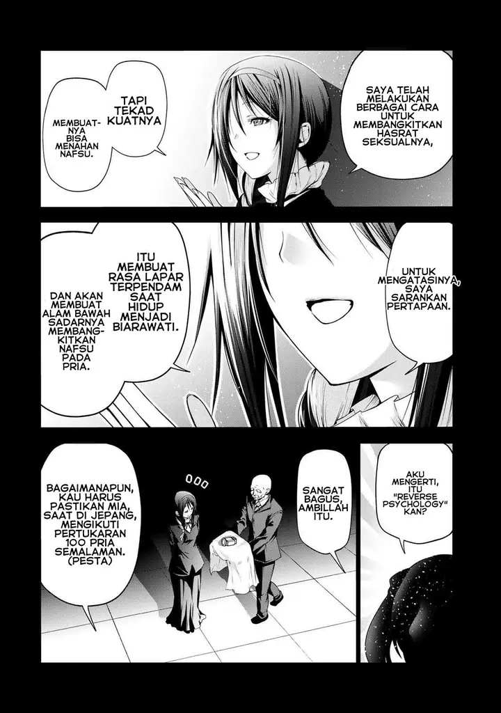 image-komik-temple-chapter-43-7/21