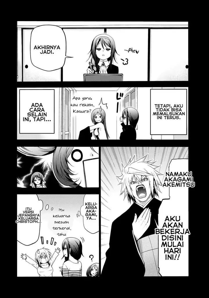 image-komik-temple-chapter-43-11/21