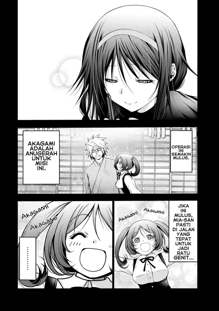 image-komik-temple-chapter-43-13/21