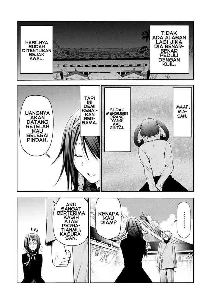 image-komik-temple-chapter-43-17/21