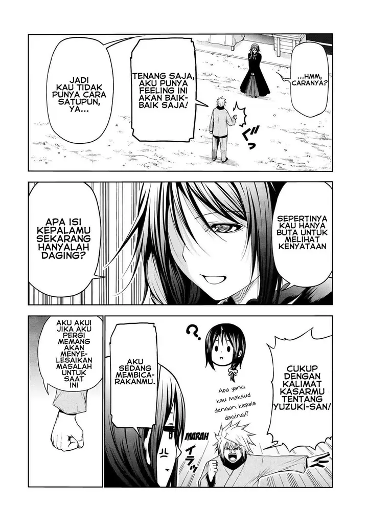 image-komik-temple-chapter-44-3/21