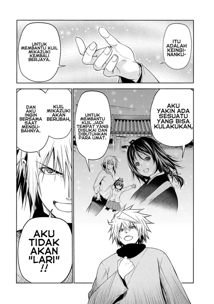 image-komik-temple-chapter-44-5/21