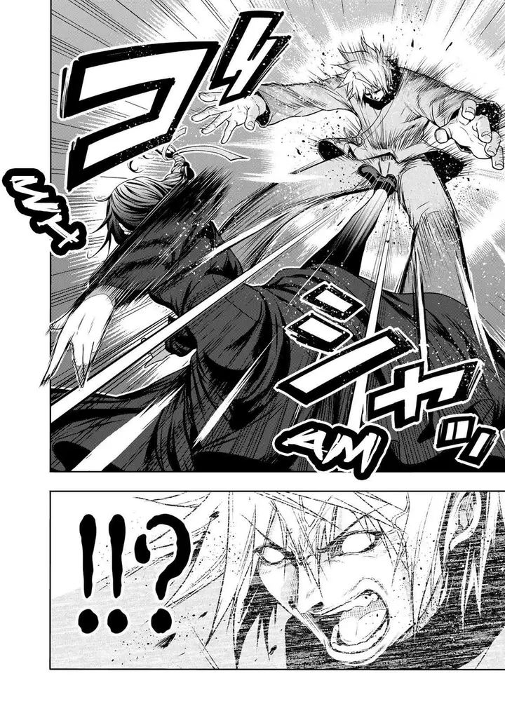image-komik-temple-chapter-44-14/21