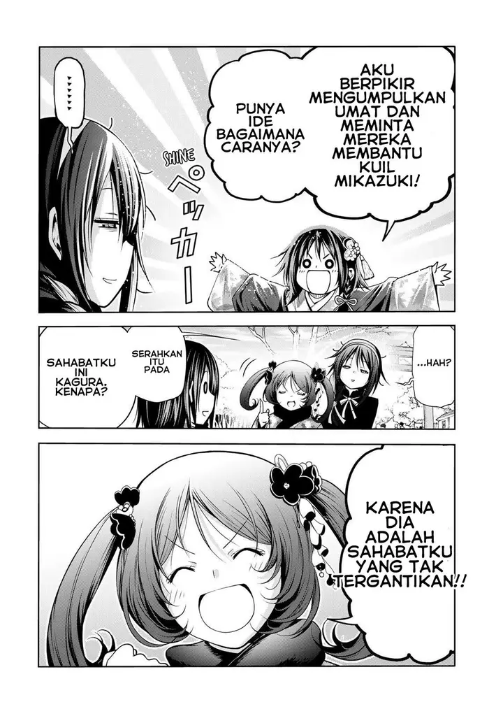 image-komik-temple-chapter-44-17/21