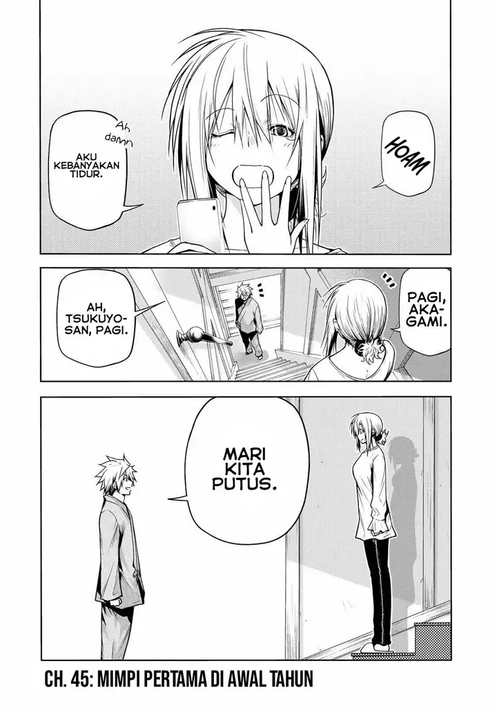image-komik-temple-chapter-45-1/22