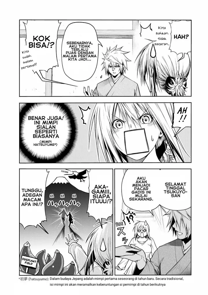 image-komik-temple-chapter-45-2/22