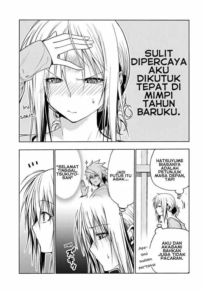 image-komik-temple-chapter-45-4/22
