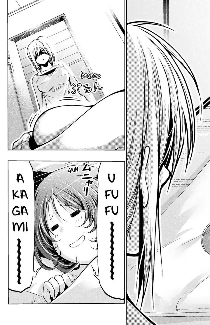 image-komik-temple-chapter-45-7/22