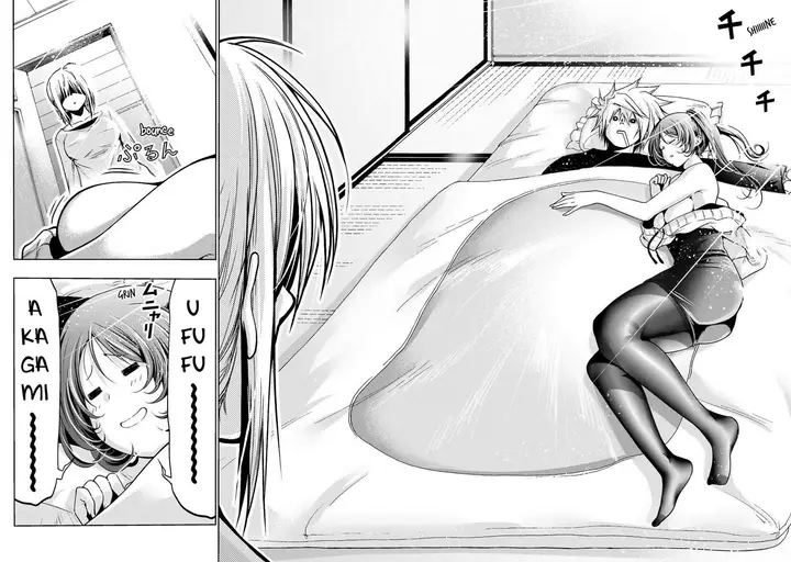 image-komik-temple-chapter-45-8/22