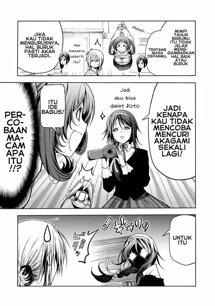 image-komik-temple-chapter-45-12/22