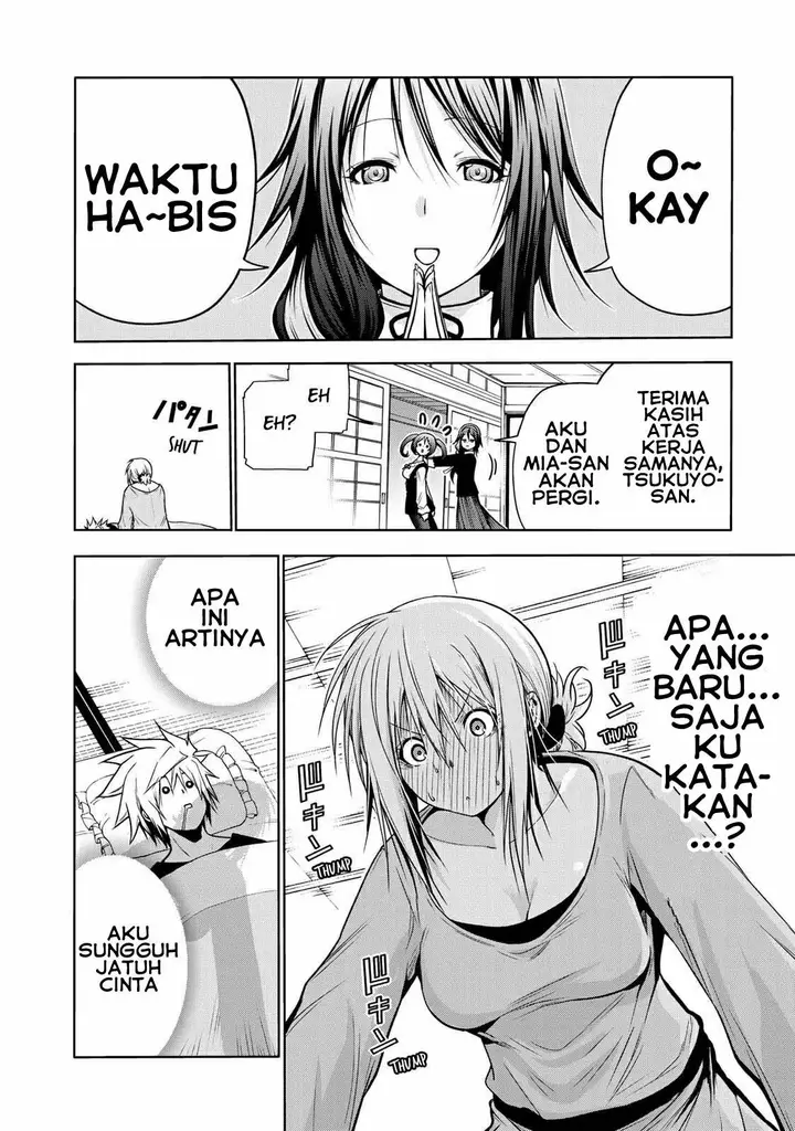 image-komik-temple-chapter-45-17/22