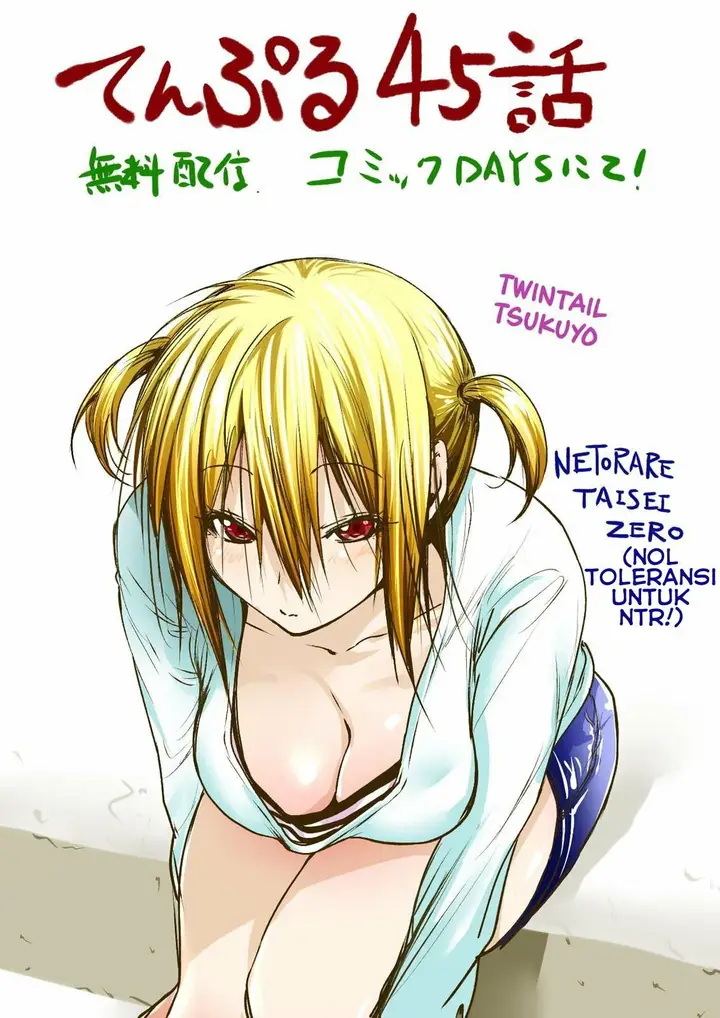 image-komik-temple-chapter-45-21/22