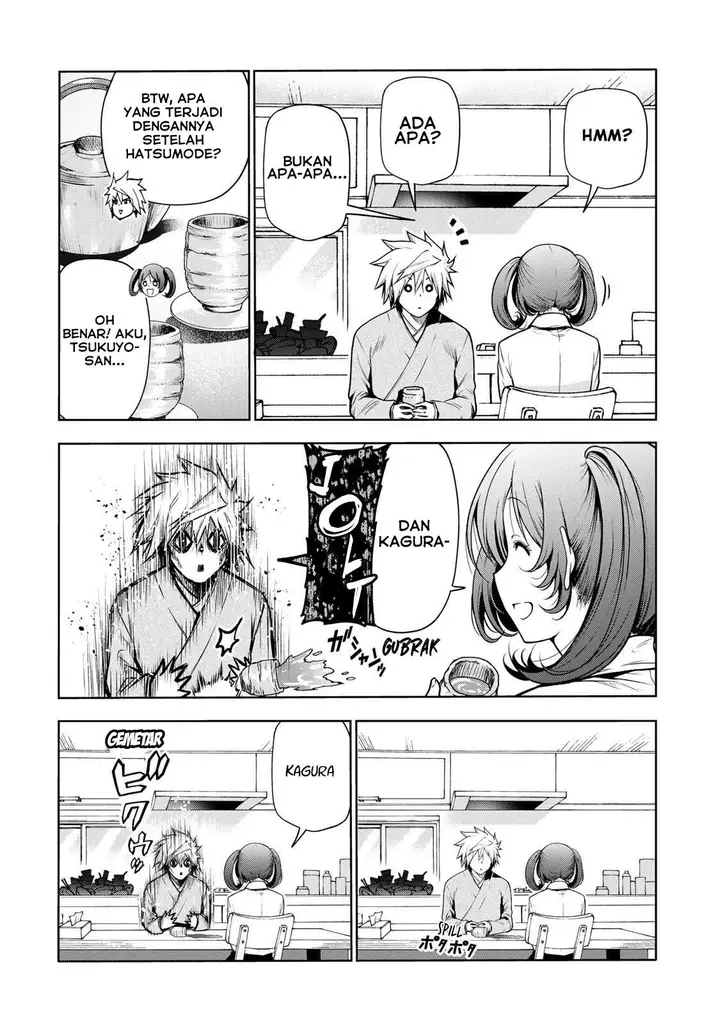 image-komik-temple-chapter-46-5/19