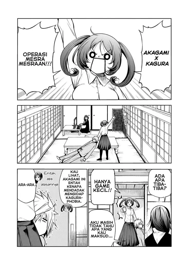 image-komik-temple-chapter-46-6/19