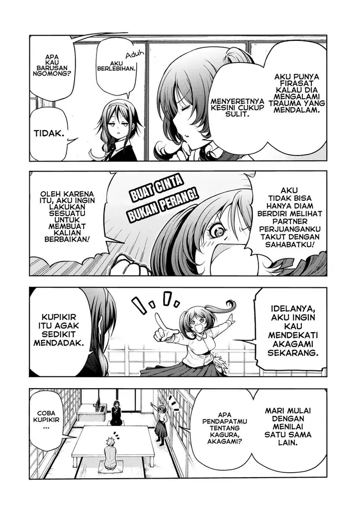 image-komik-temple-chapter-46-7/19