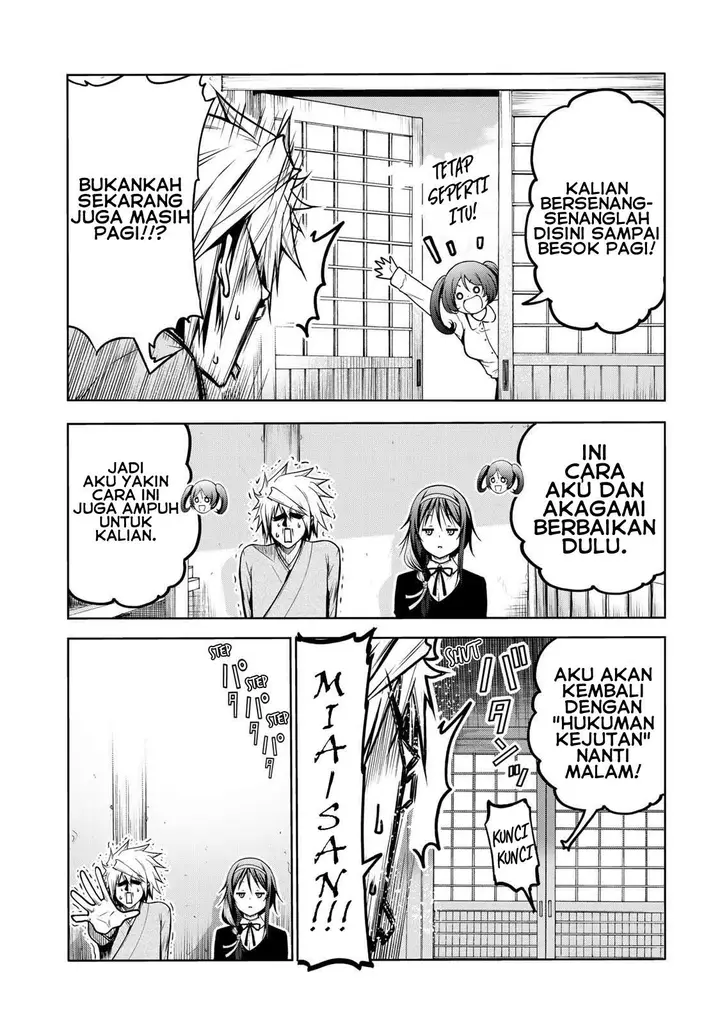 image-komik-temple-chapter-46-10/19