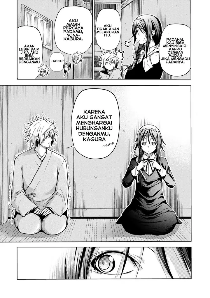 image-komik-temple-chapter-46-13/19