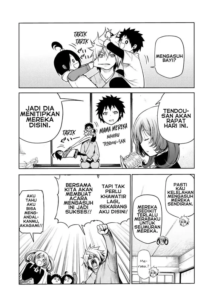 image-komik-temple-chapter-47-5/20