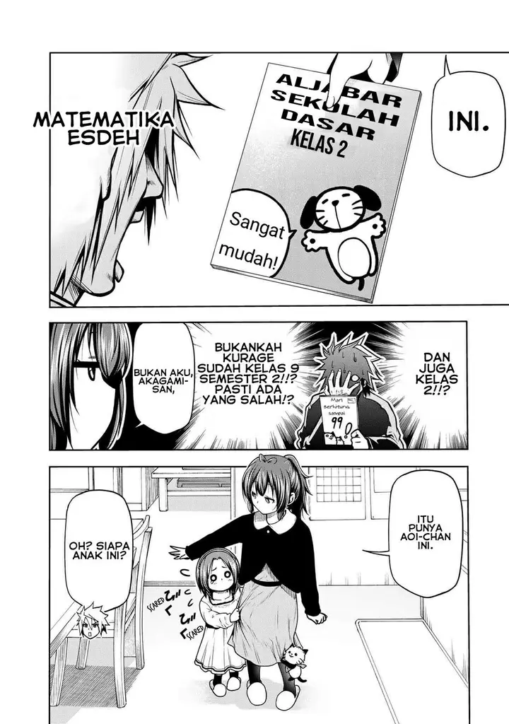 image-komik-temple-chapter-48-2/18