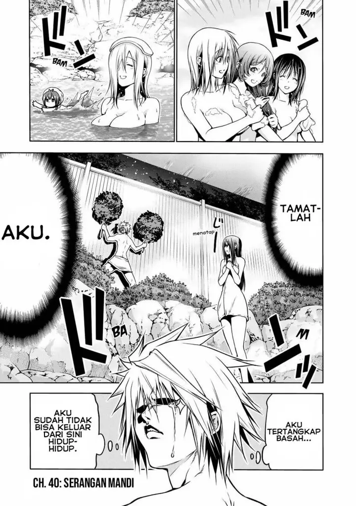 image-komik-temple-chapter-49-1/20