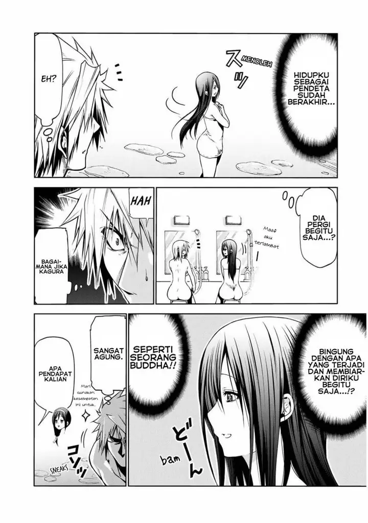 image-komik-temple-chapter-49-2/20