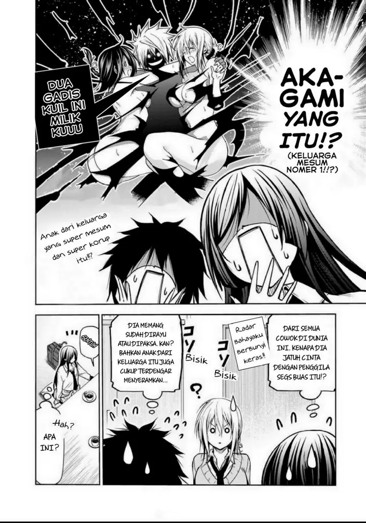 image-komik-temple-chapter-50-5/22