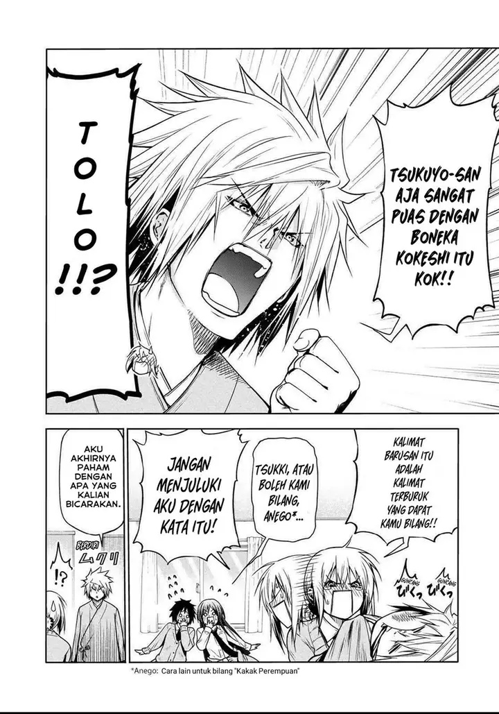 image-komik-temple-chapter-50-13/22