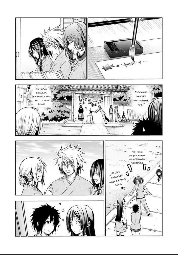 image-komik-temple-chapter-50-16/22