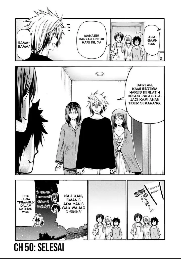 image-komik-temple-chapter-50-20/22