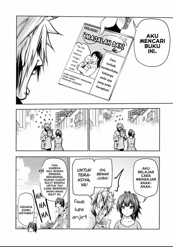 image-komik-temple-chapter-51-4/20