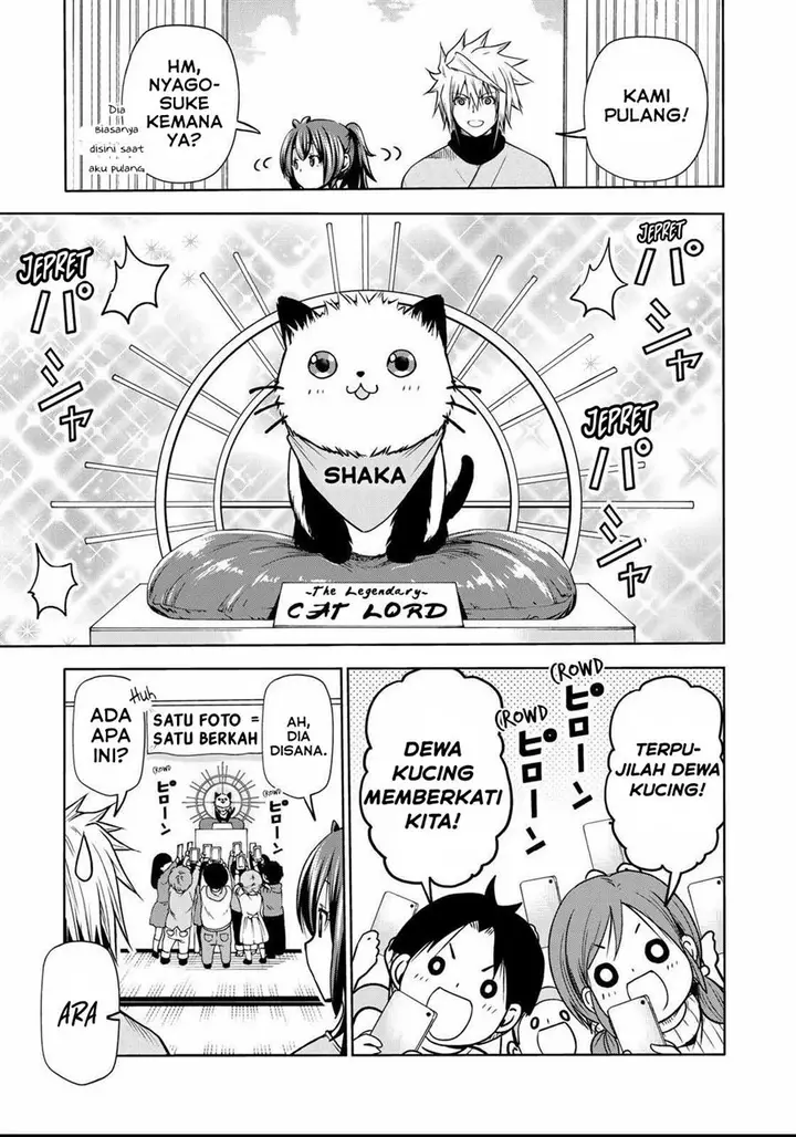 image-komik-temple-chapter-51-5/20