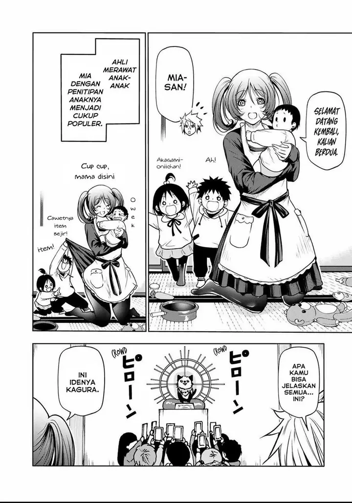 image-komik-temple-chapter-51-6/20