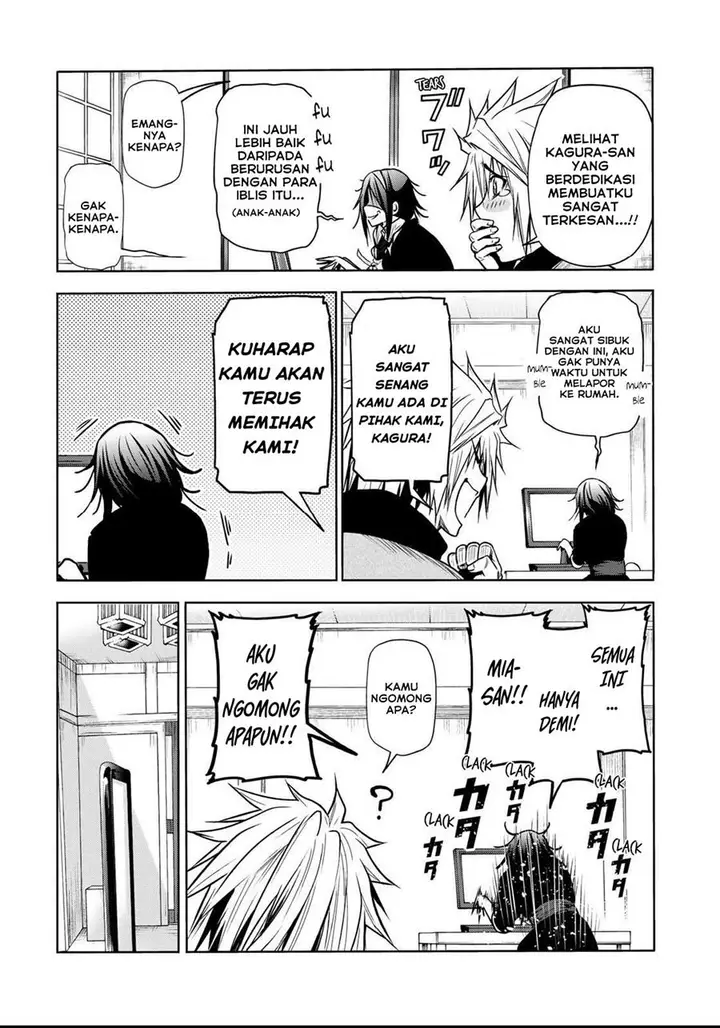 image-komik-temple-chapter-51-9/20