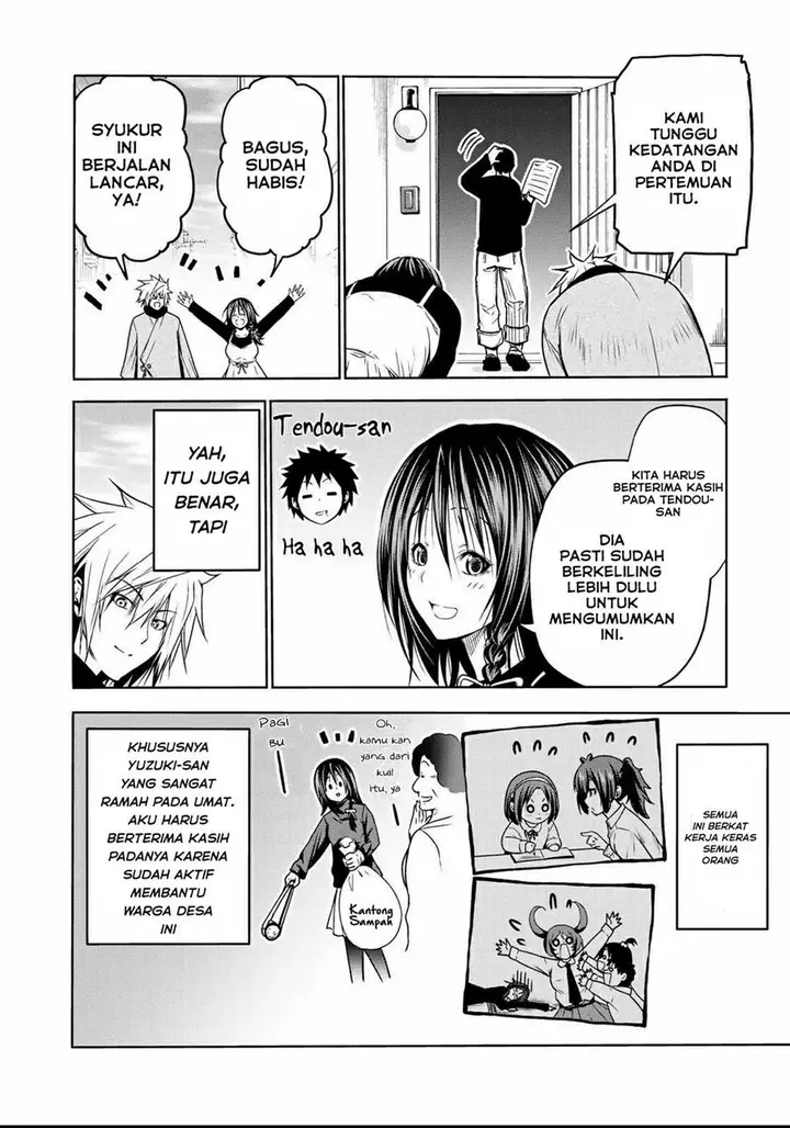 image-komik-temple-chapter-51-12/20