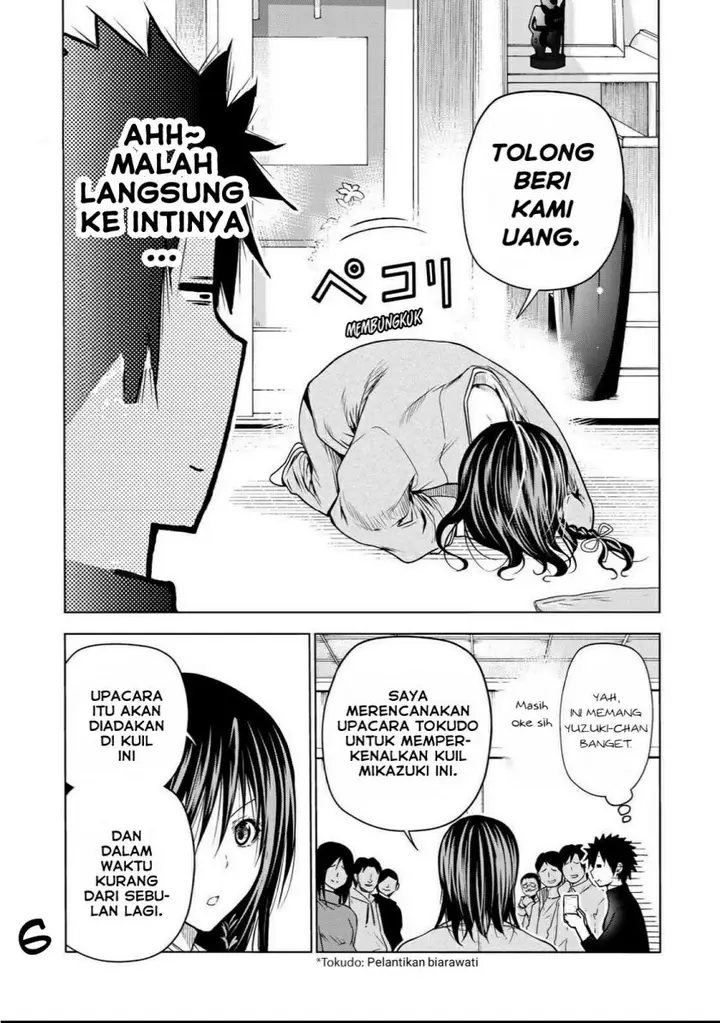 image-komik-temple-chapter-52-6/33