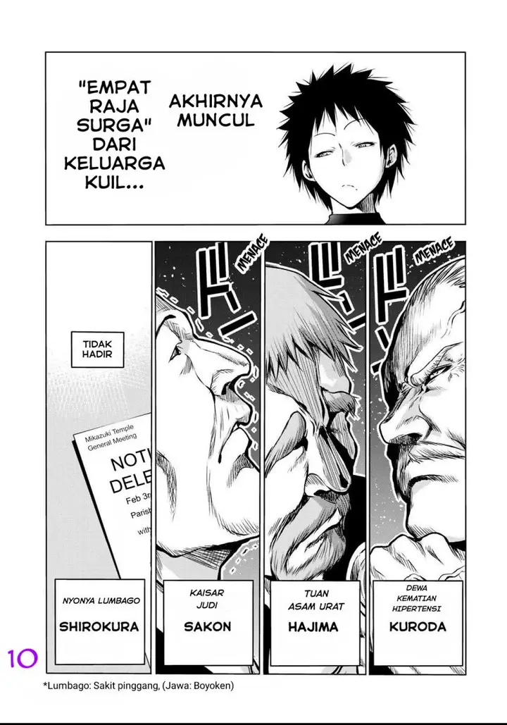 image-komik-temple-chapter-52-10/33