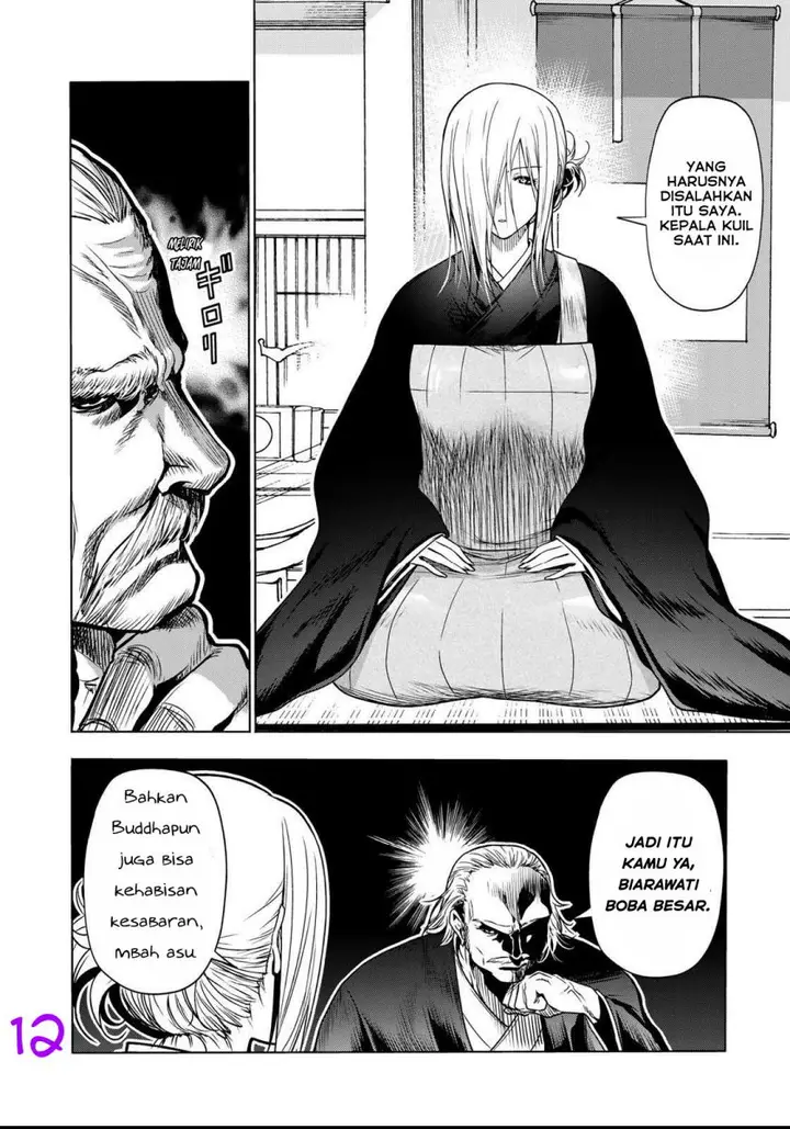 image-komik-temple-chapter-52-12/33