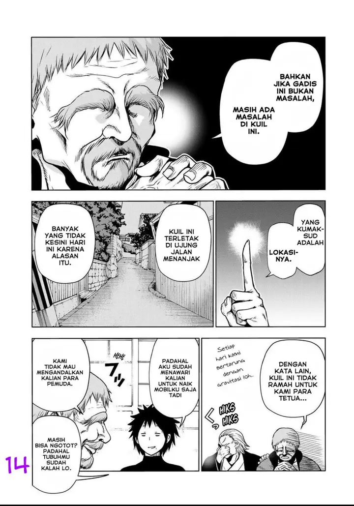 image-komik-temple-chapter-52-14/33