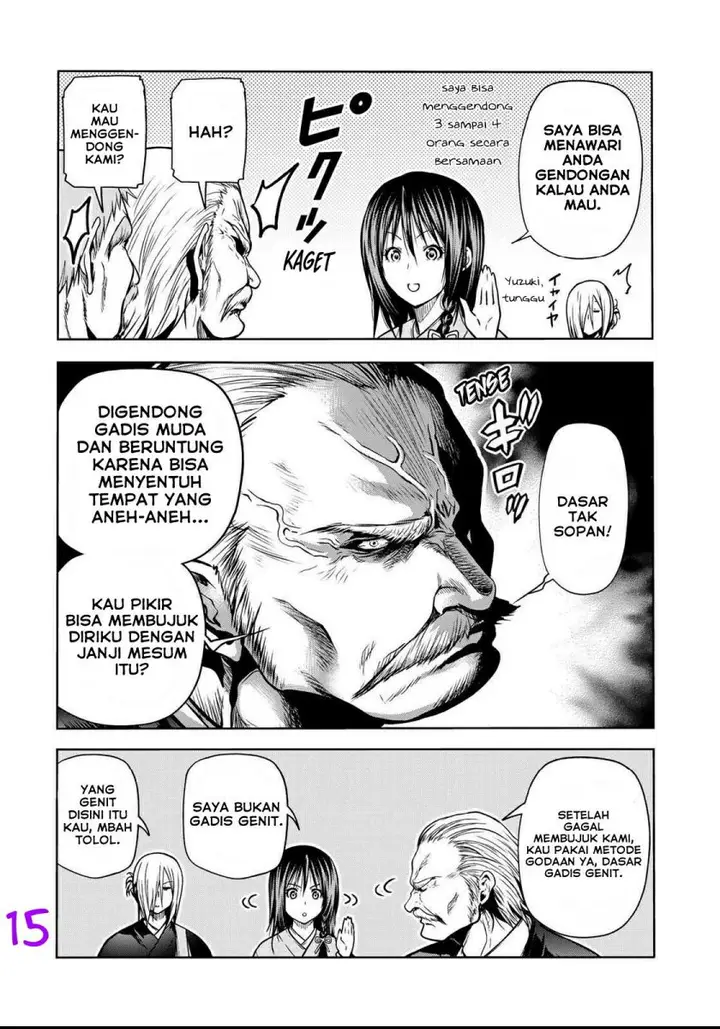 image-komik-temple-chapter-52-15/33