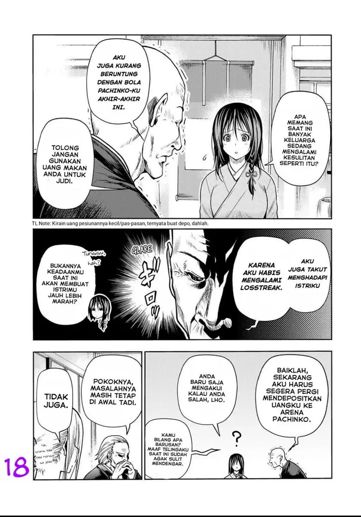 image-komik-temple-chapter-52-18/33